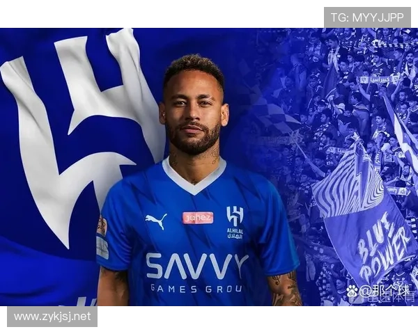 内马尔桑托斯股东传闻