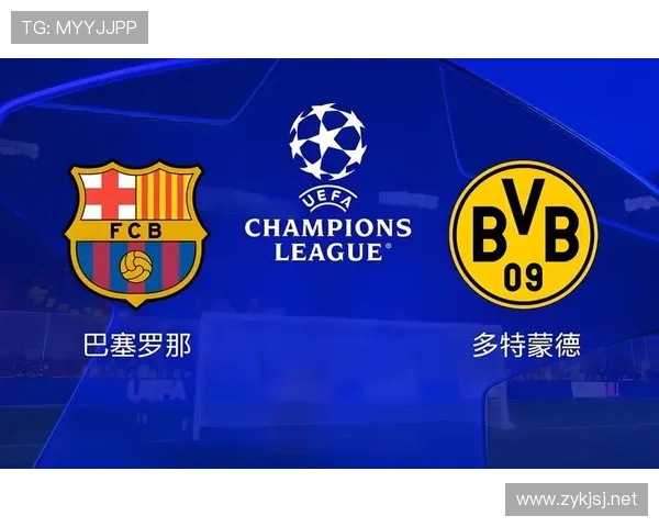 多特蒙德进攻火力充足但稳定性承压,领先后防守表现持续波动 多特蒙德进攻火力充足但稳定性承压,领先后防守表现持续波动