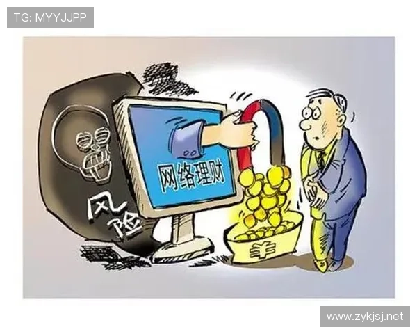 非法身体接触究竟如何判定？深度解析其吹罚规则